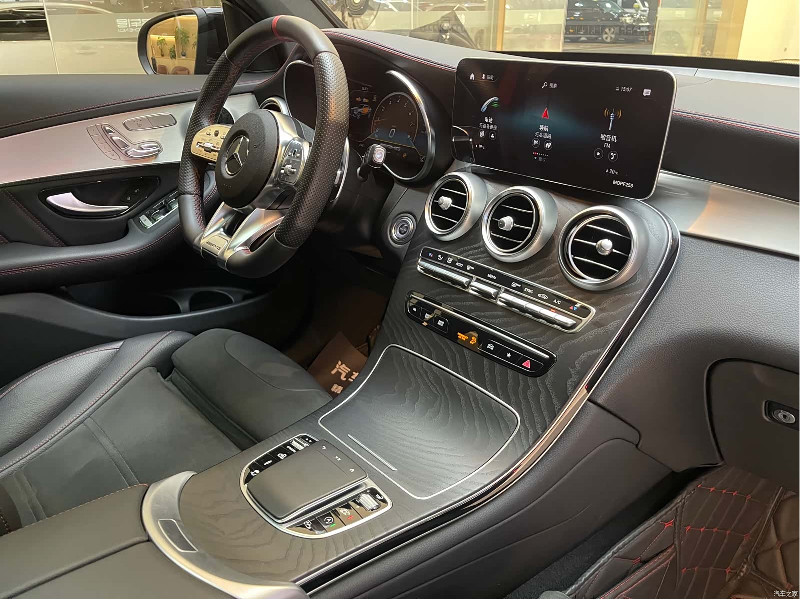 Mercedes-Benz GLC, 2022 8
