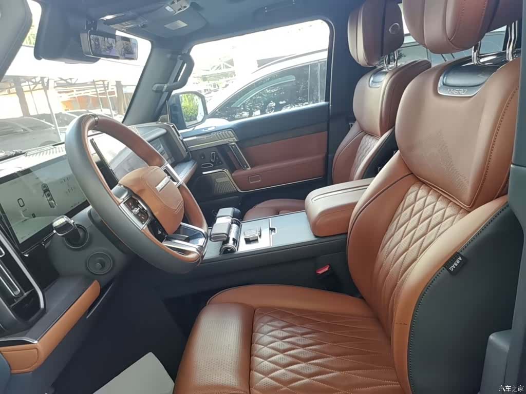 Mengshi 917, 2024 15