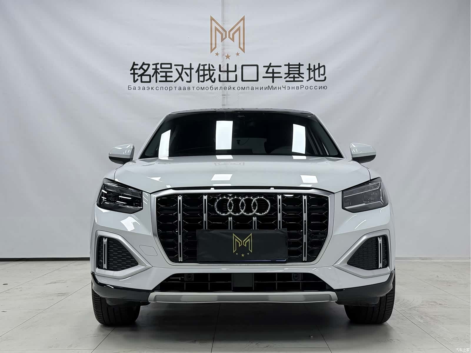 Audi Q2L, 2023 2