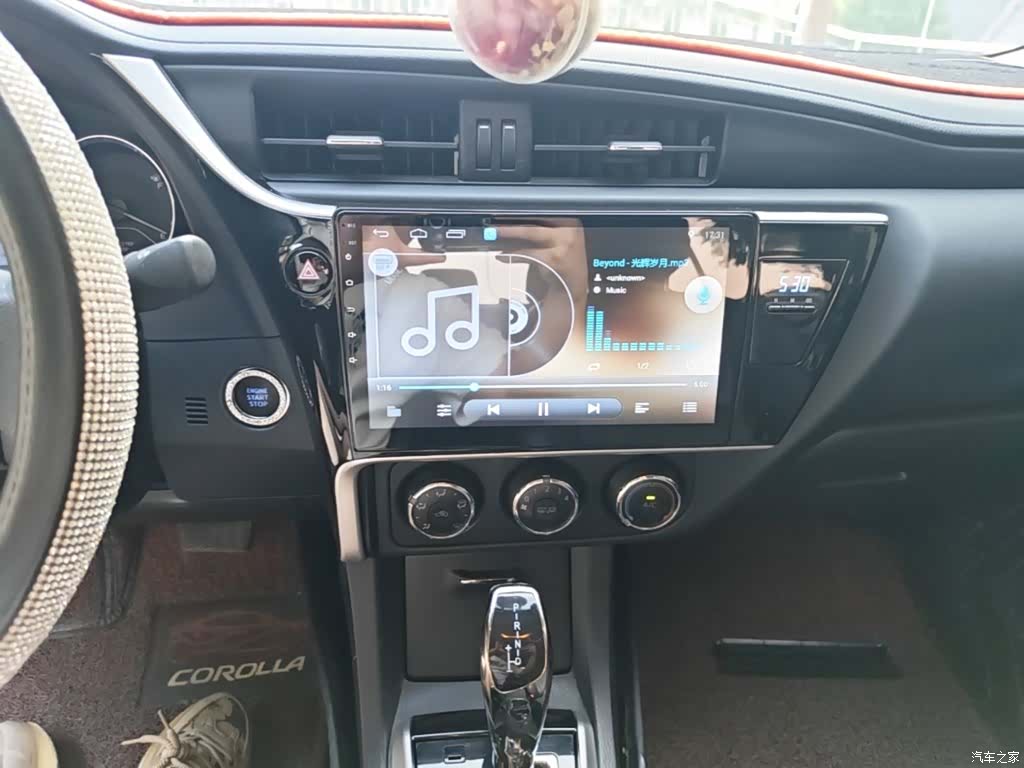 Toyota Corolla, 2019 9