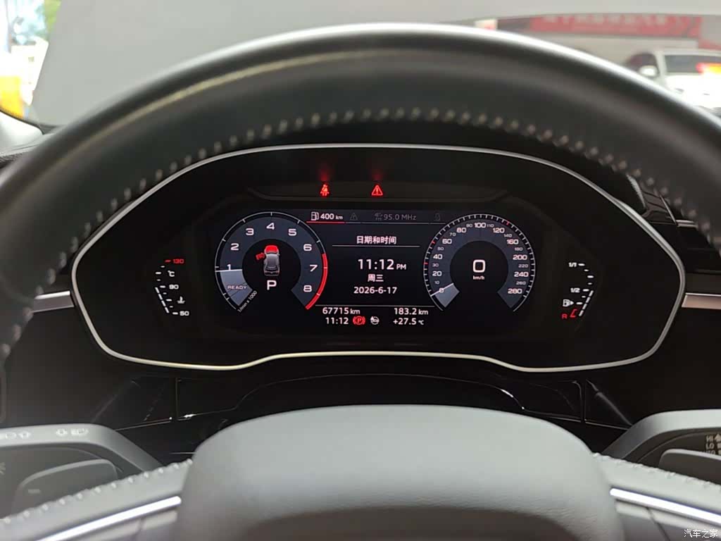 Audi Q3, 2020 12