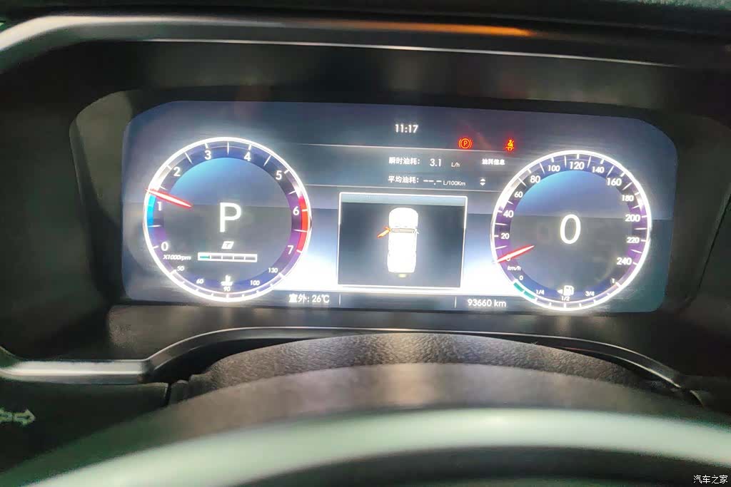 BAIC BJ40, 2021 14