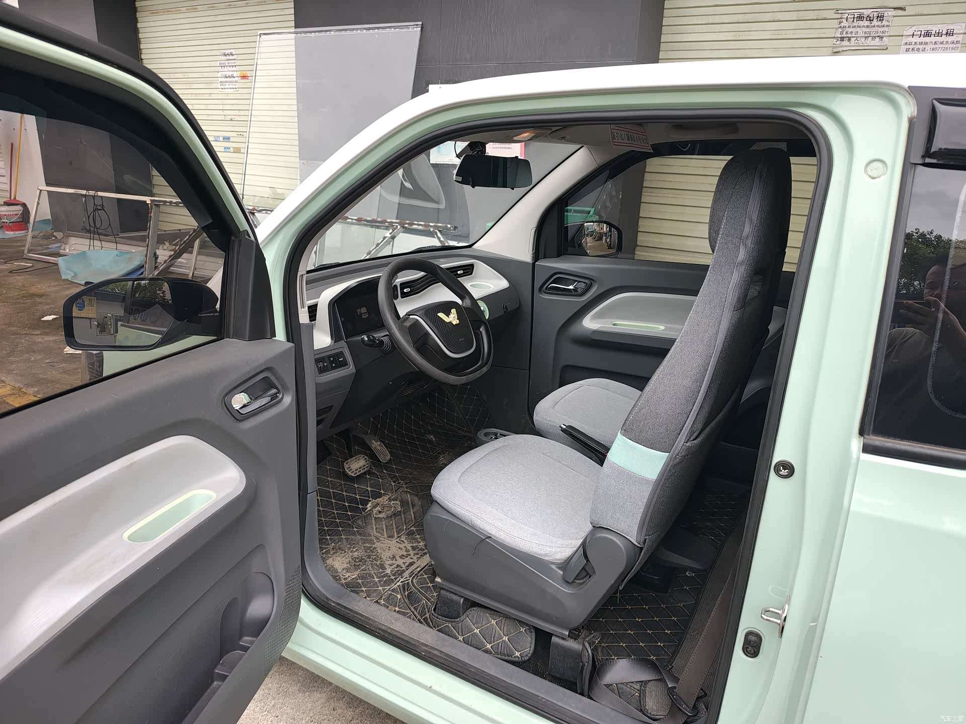 Wuling MINIEV, 2022 6