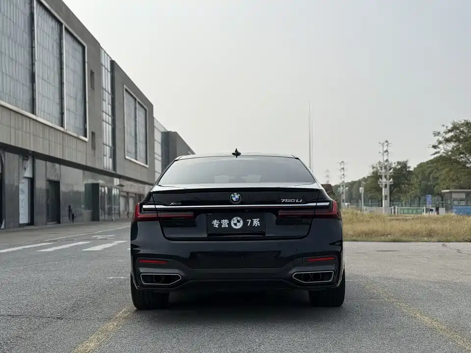 BMW 7 series BMW 7 series