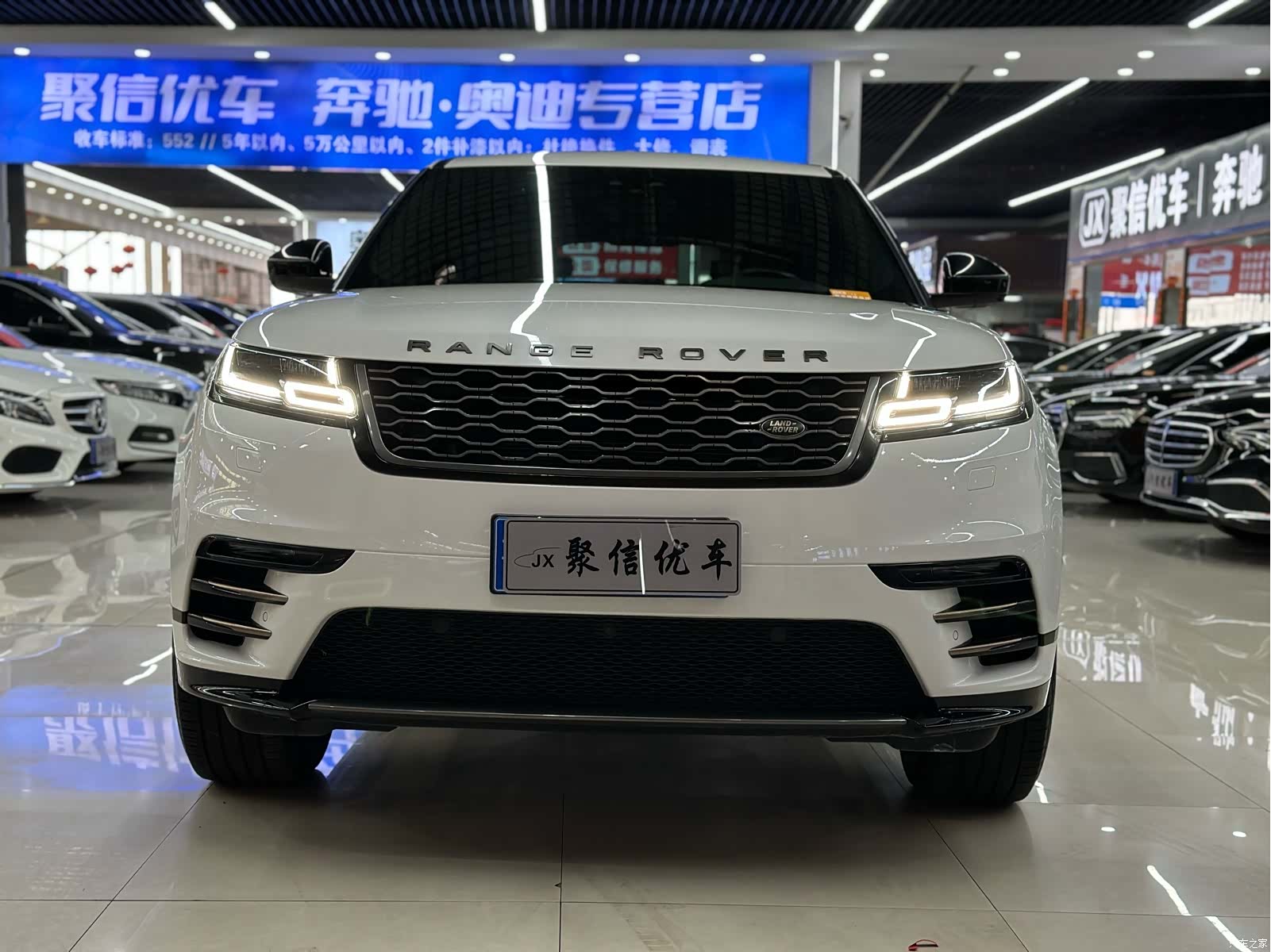 Land Rover Range Rover, 2019 3