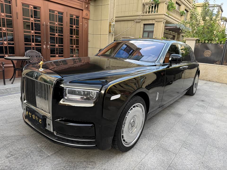 Rolls-Royce Phantom