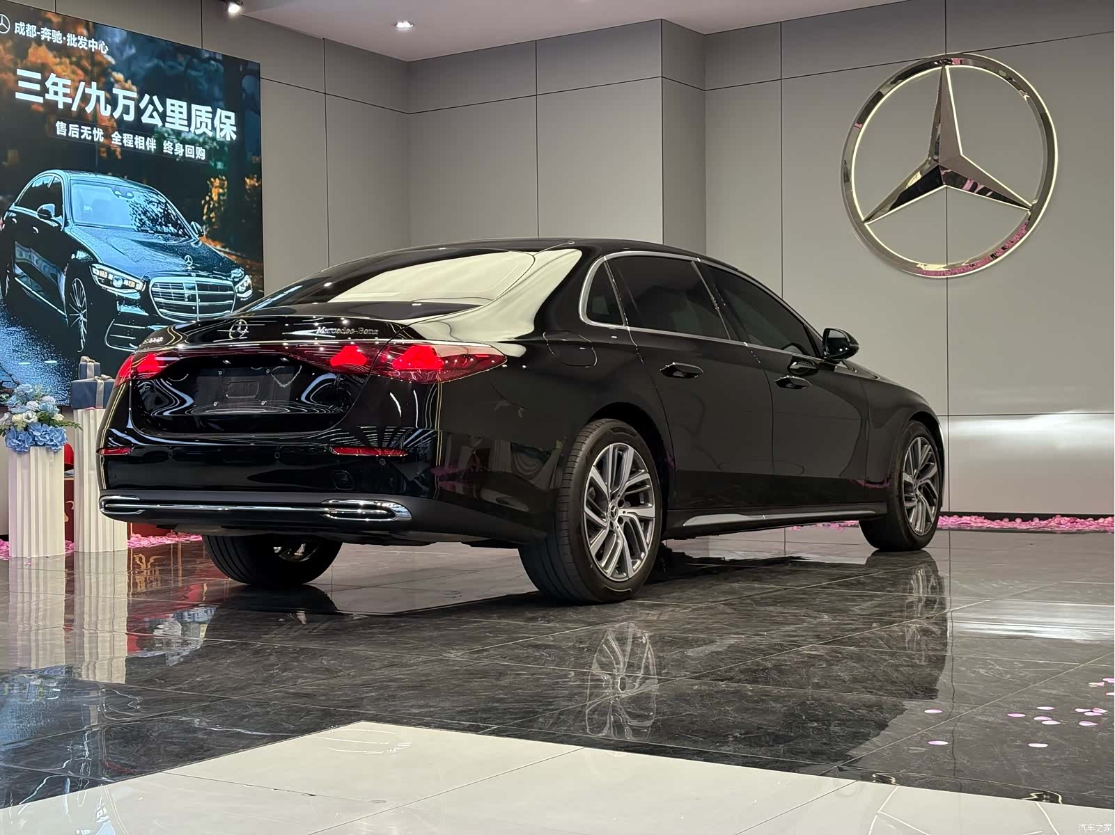 Mercedes-Benz E-Class, 2025 7