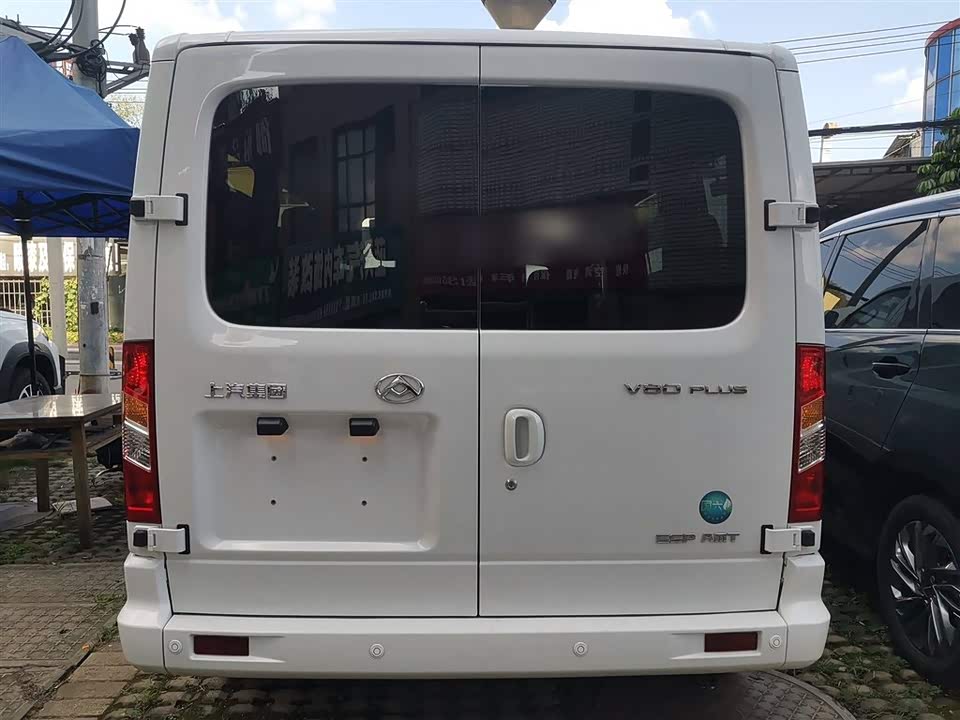 MAXUS Xintu V80