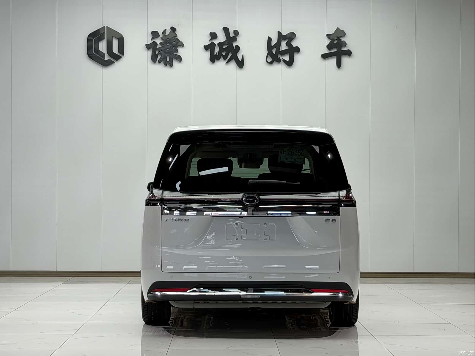 Trumpchi E8, 2025 6