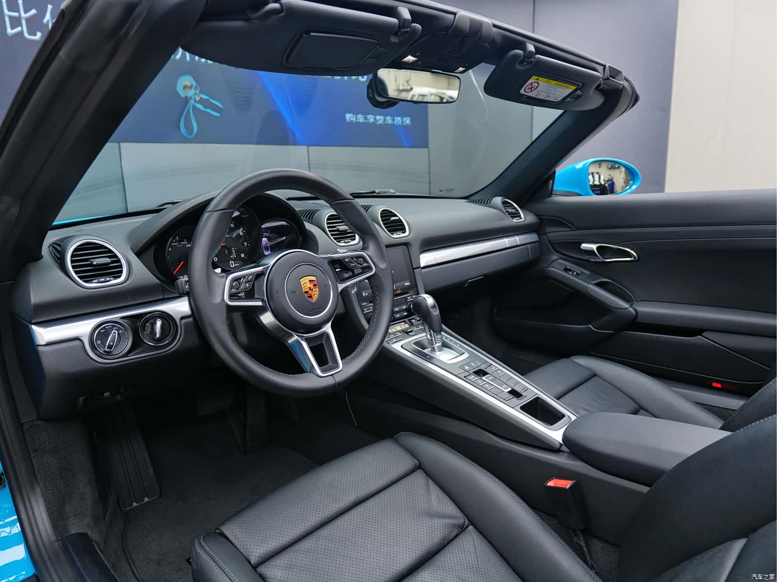 Porsche Boxster, 2017 7