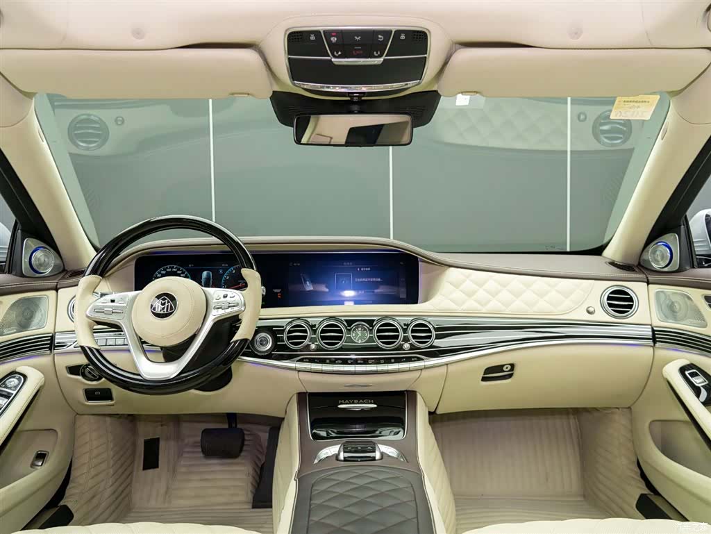 Mercedes-Benz S-Class, 2020 17