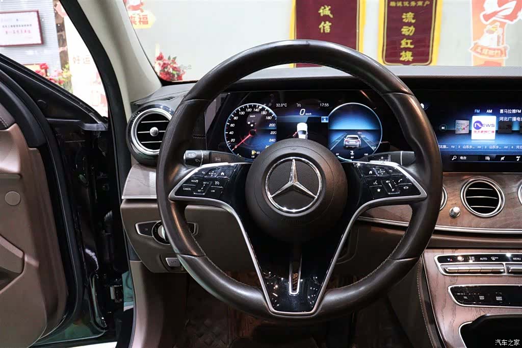Mercedes-Benz E-Class, 2021 14