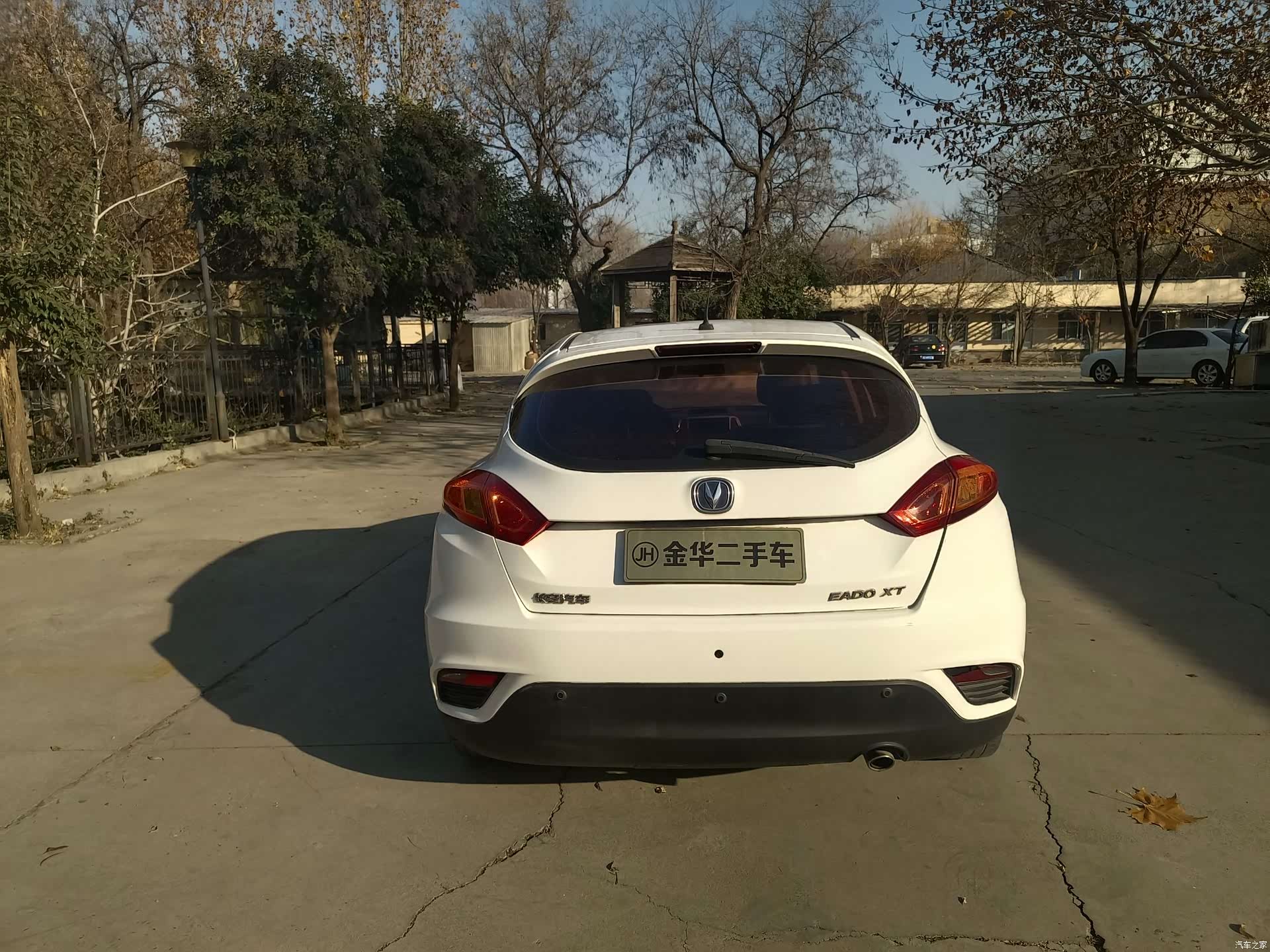 Changan Eado, 2014 9