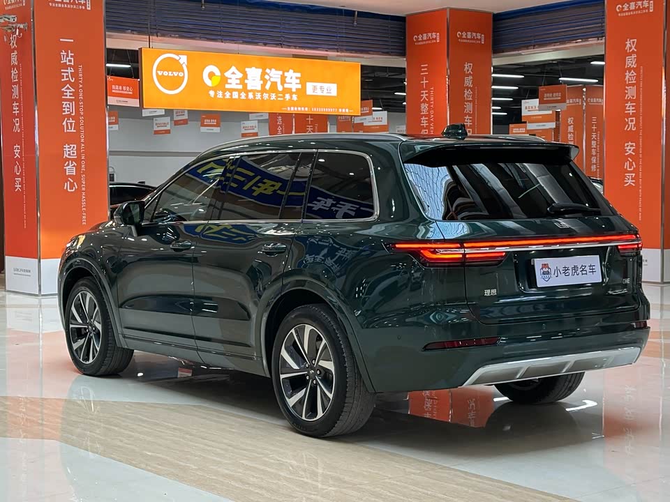 Li Auto Ideal ONE