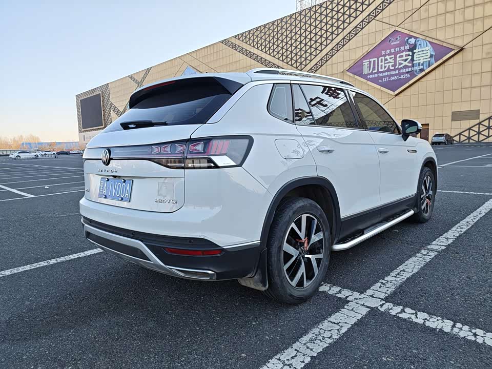 Volkswagen Tanyue