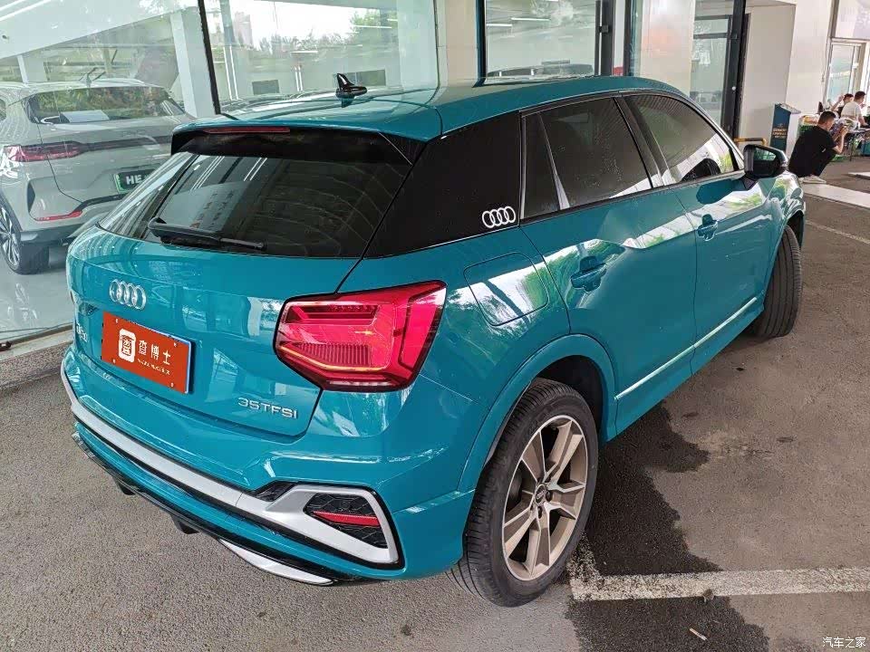 Audi Q2L, 2022 2