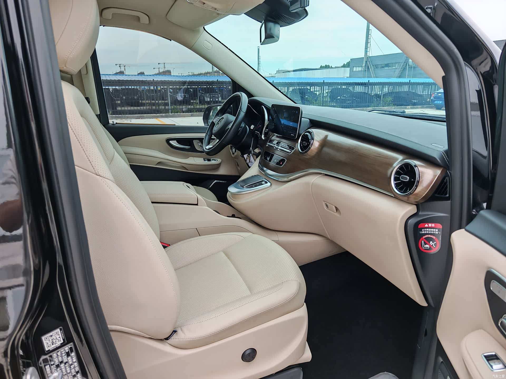 Mercedes-Benz V-Class, 2022 4