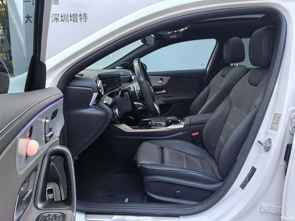 Mercedes-Benz A-Class, 2022 16