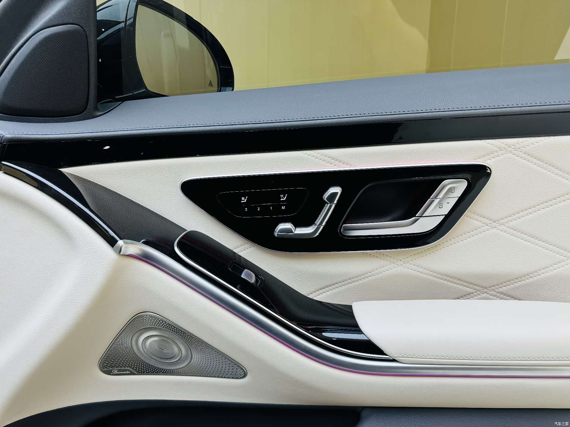 Maybach S-Class, 2024 9
