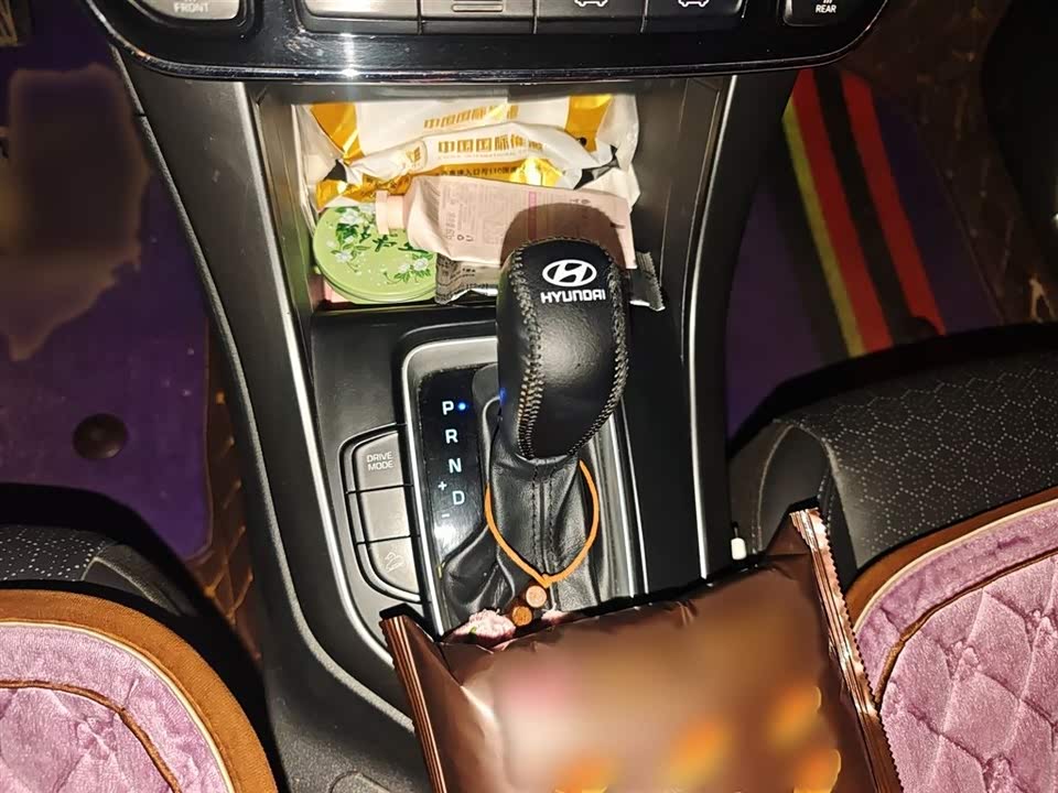 Hyundai Beijing ix35