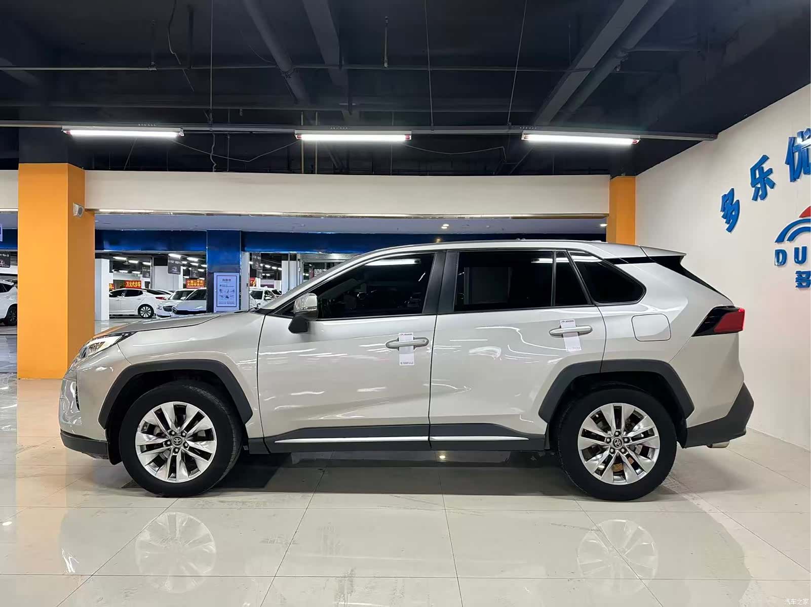 Toyota Wildlander, 2020 9