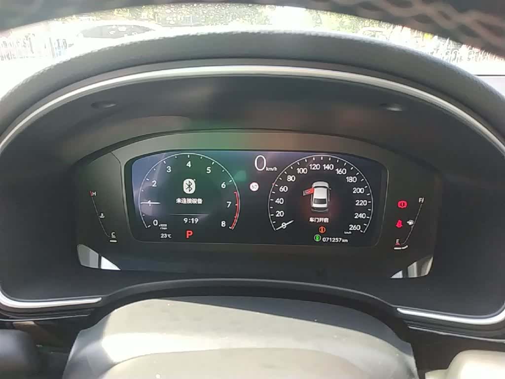 Honda Integra, 2022 12
