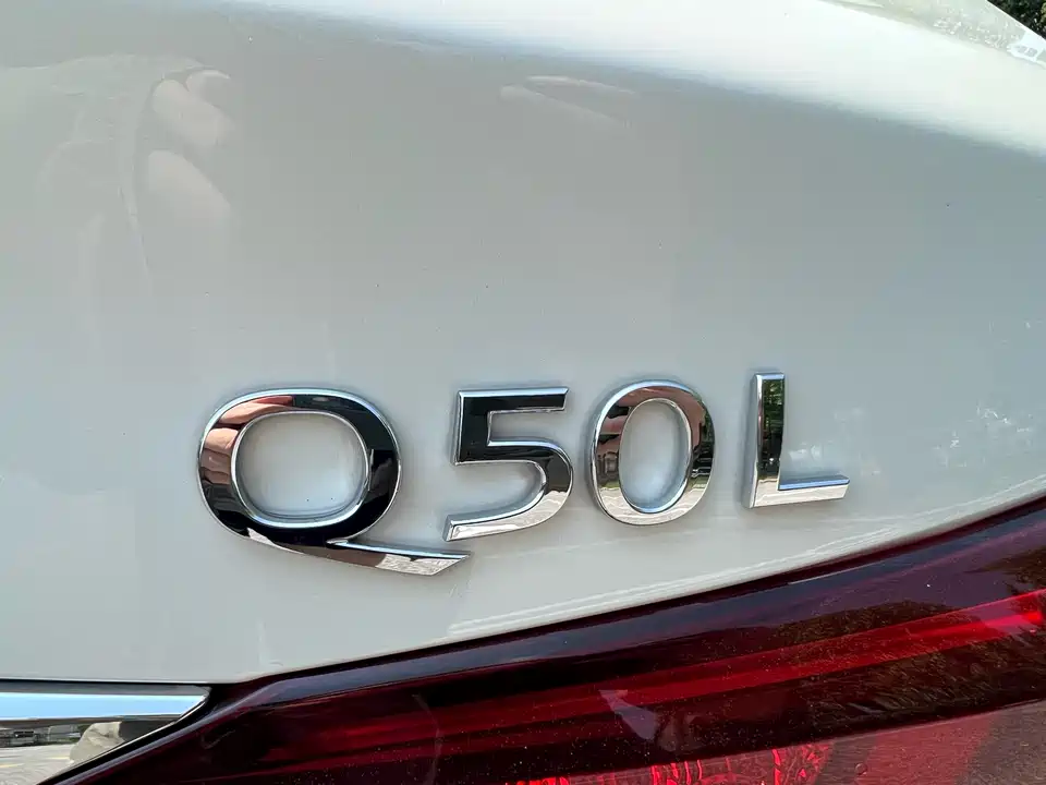 Infiniti Q50L Infiniti Q50L