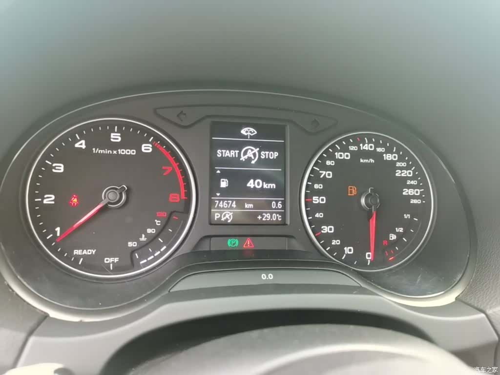 Audi A3, 2019 8
