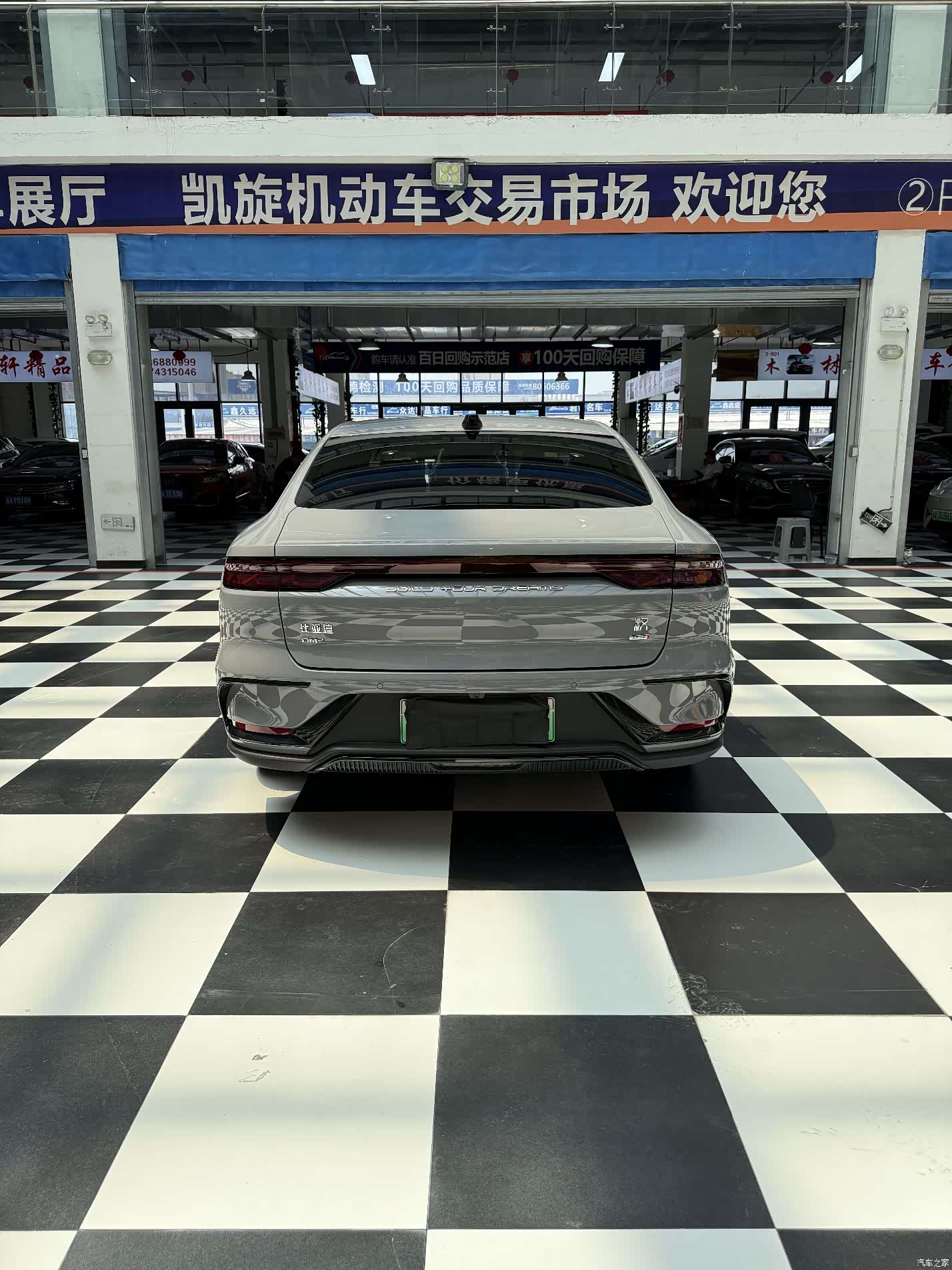 BYD Han, 2025 все фото