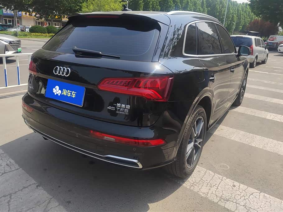 Audi Q5L