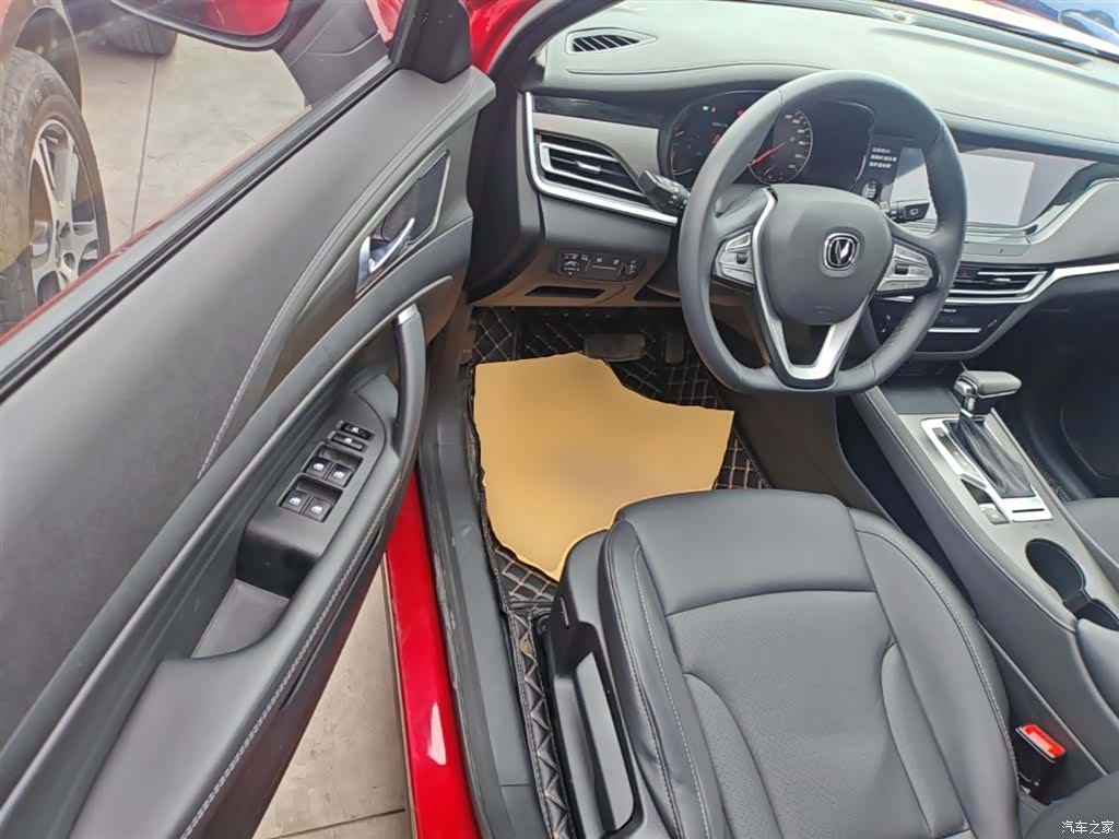 Changan CS35, 2020 16