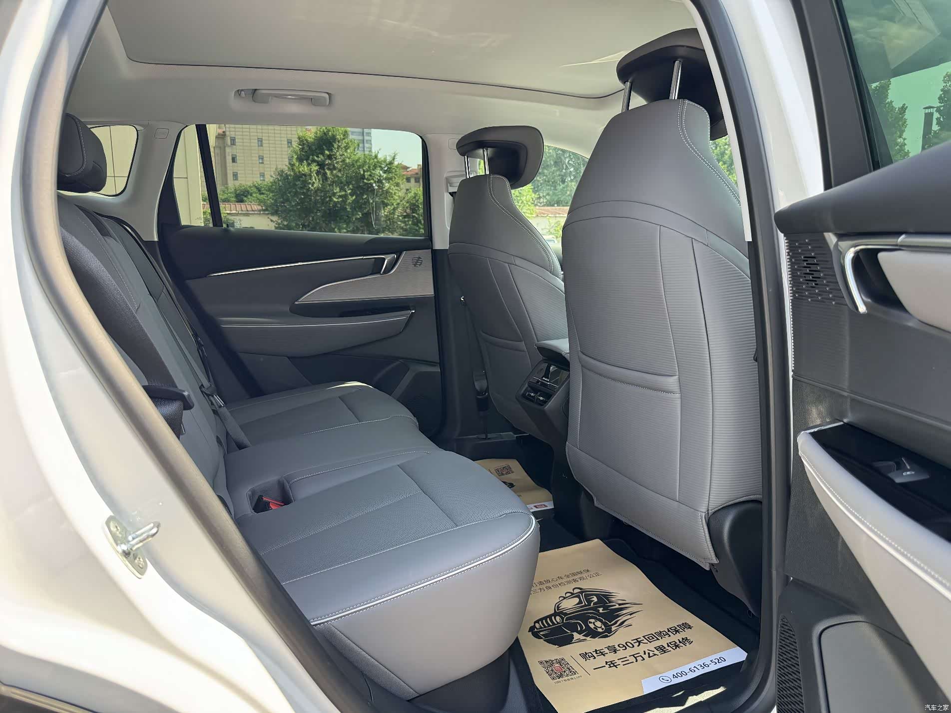 Buick E5, 2025 14