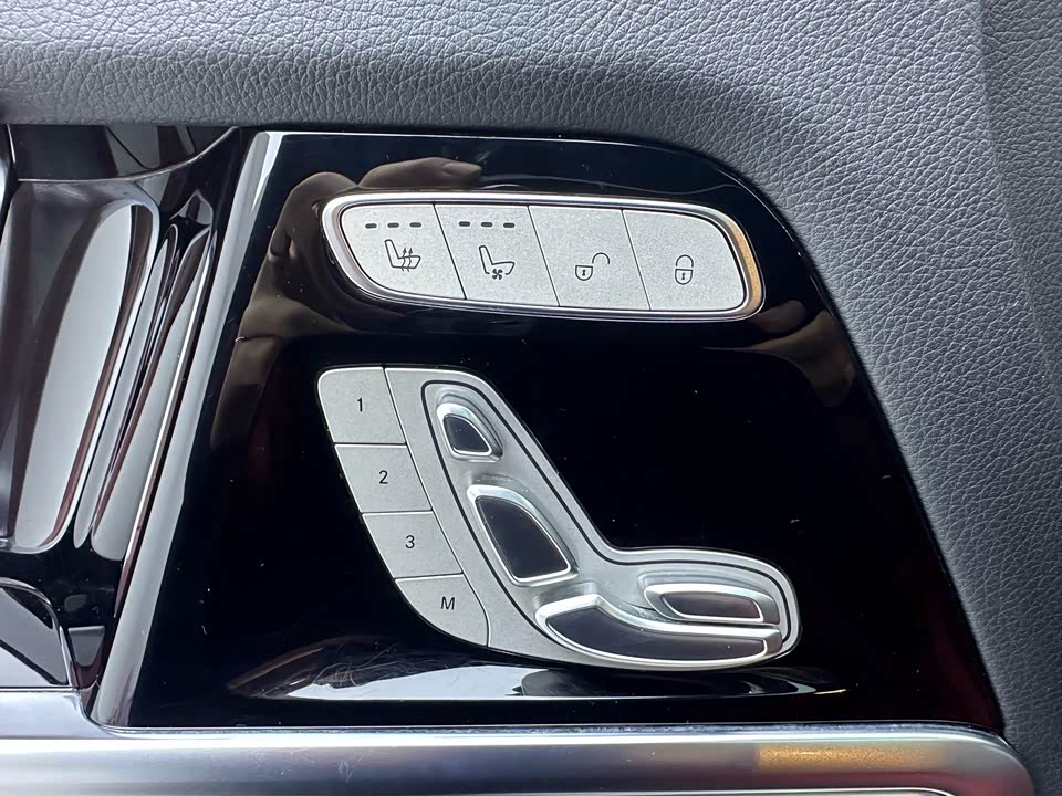 Mercedes-Benz G-class AMG