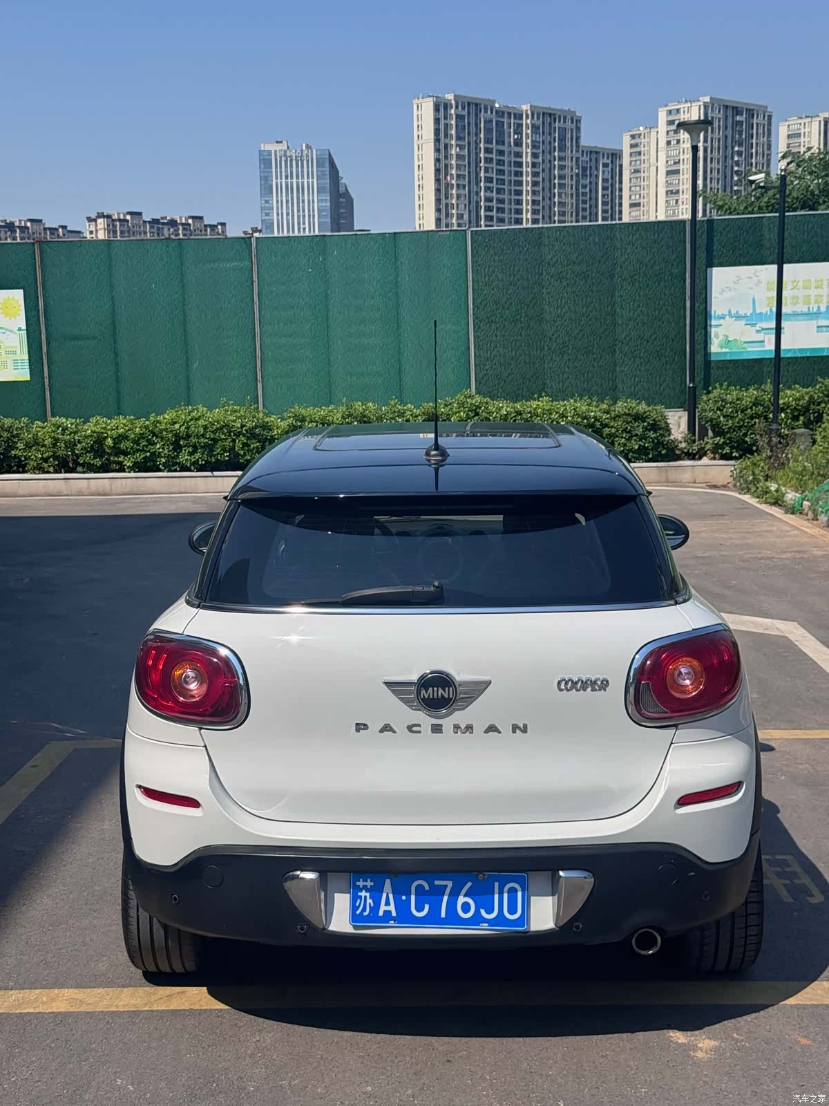 Mini Cooper, 2014 10