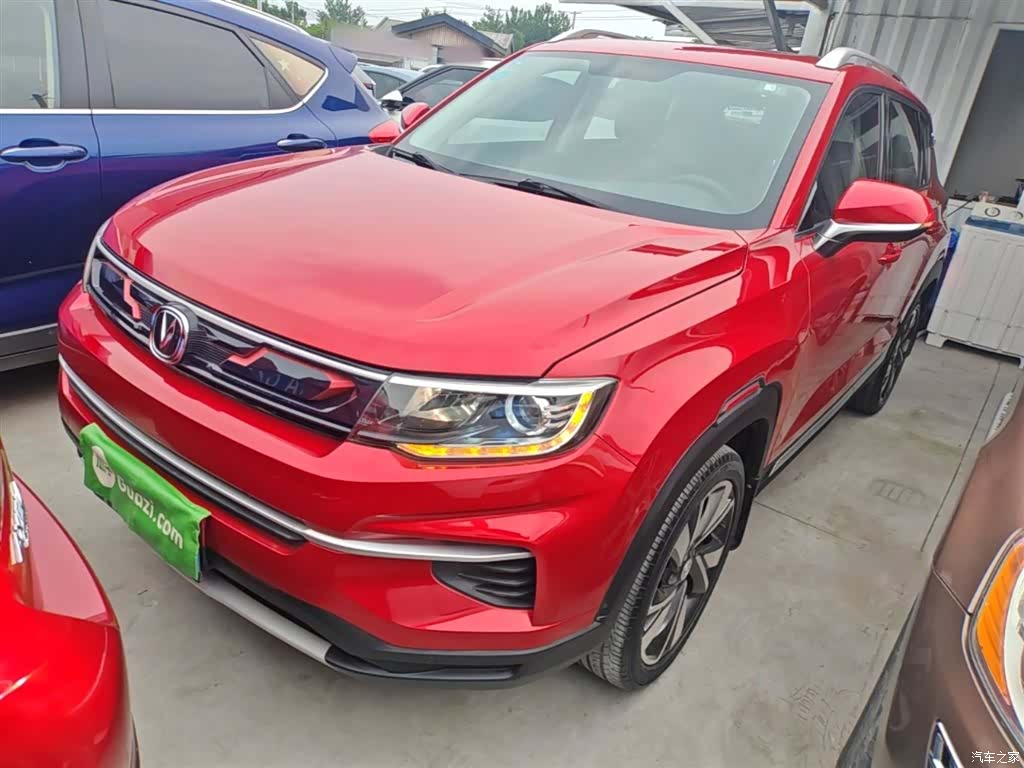 Changan CS35, 2020 1