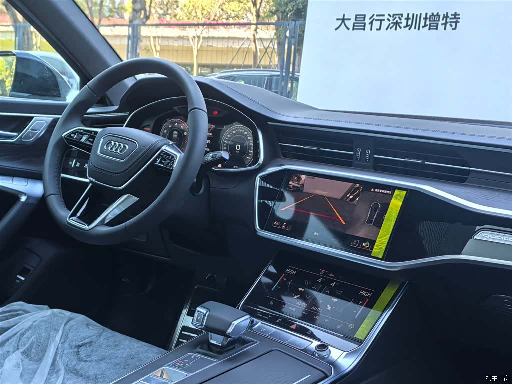 Audi A6L, 1900 15