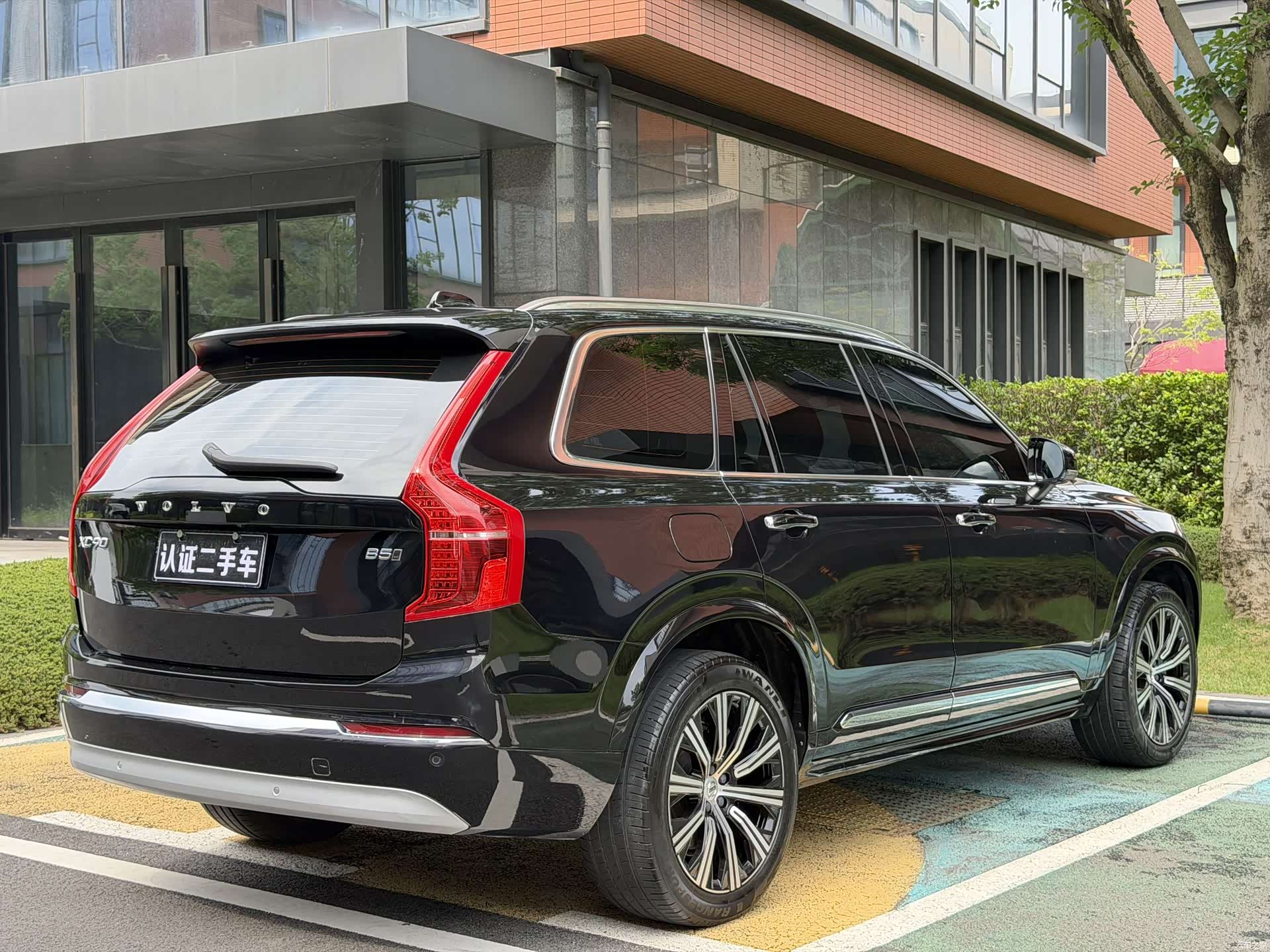 Volvo XC90, 2022 8