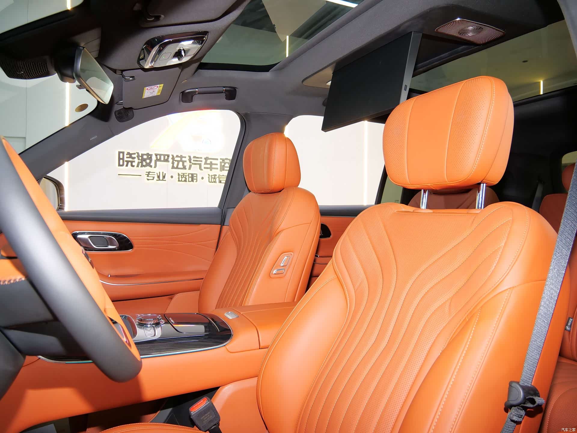 Geely M9, 2025 7