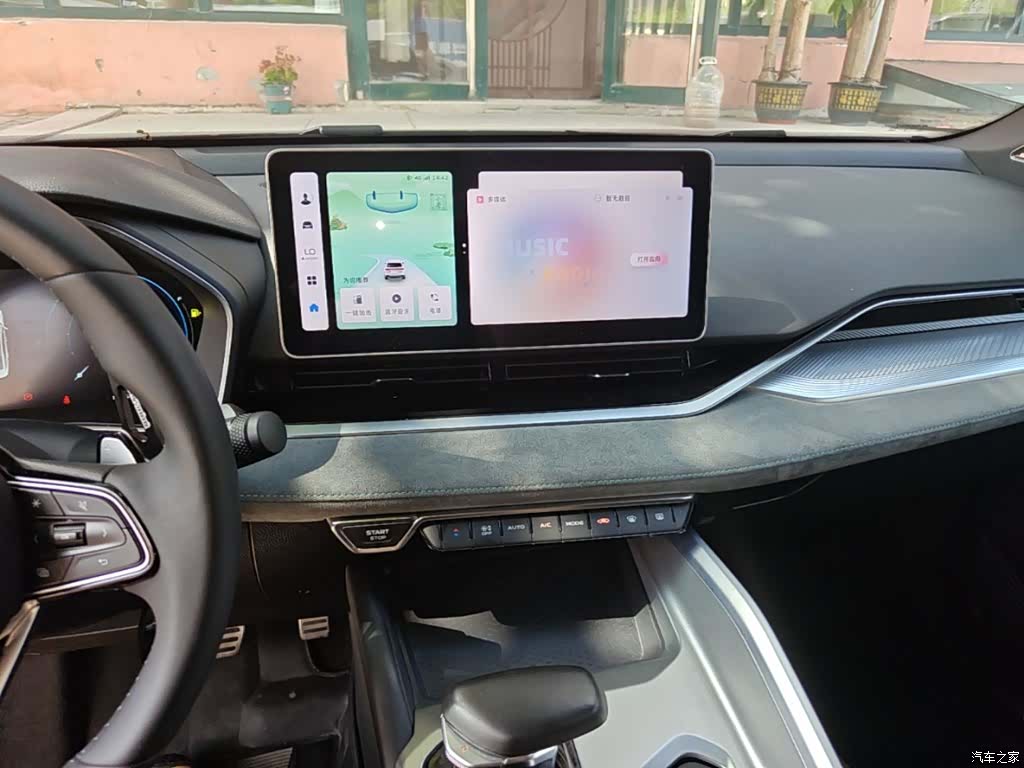 Geely Preface, 2024 13