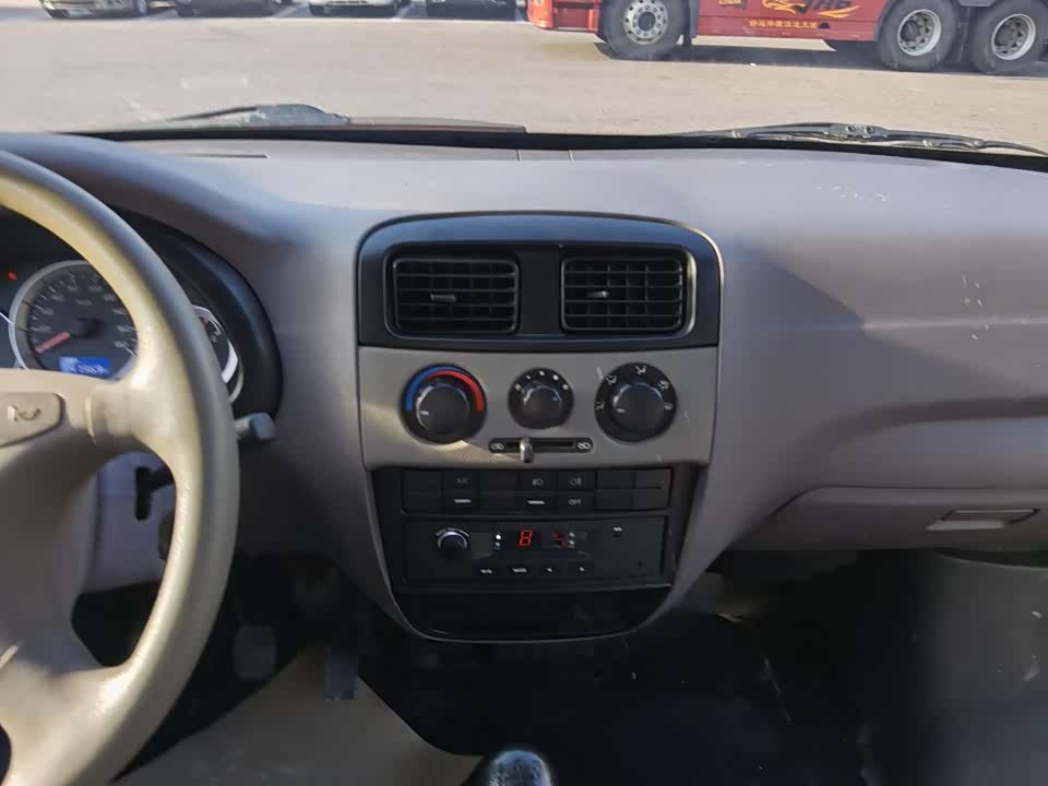 Changan Kuayue Changan V3