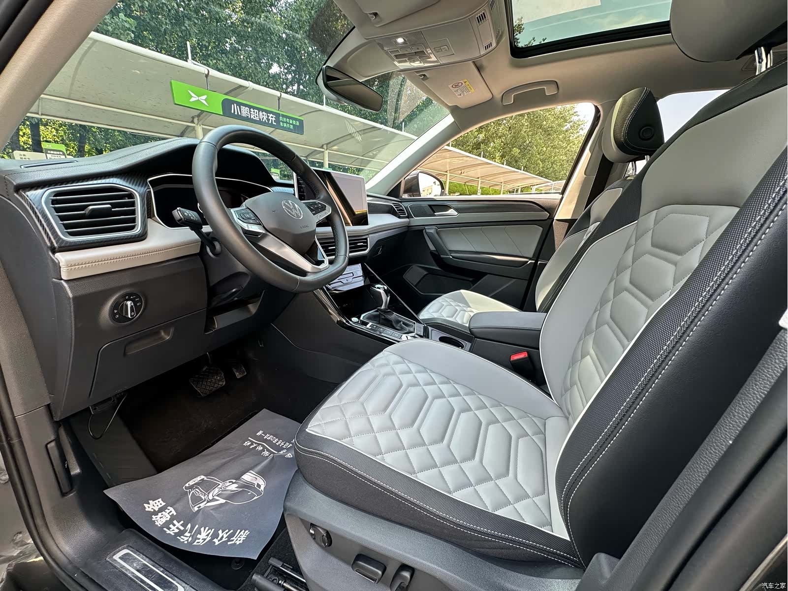 Volkswagen Tayron, 2023 18