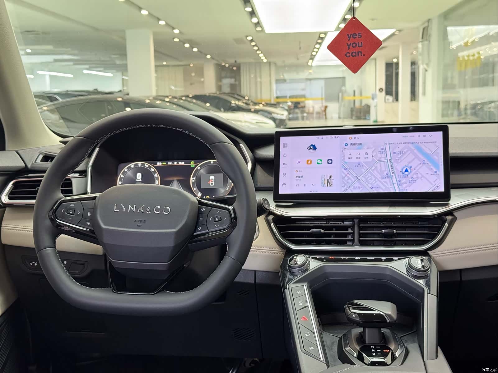 Lynk & Co 02, 2023 9