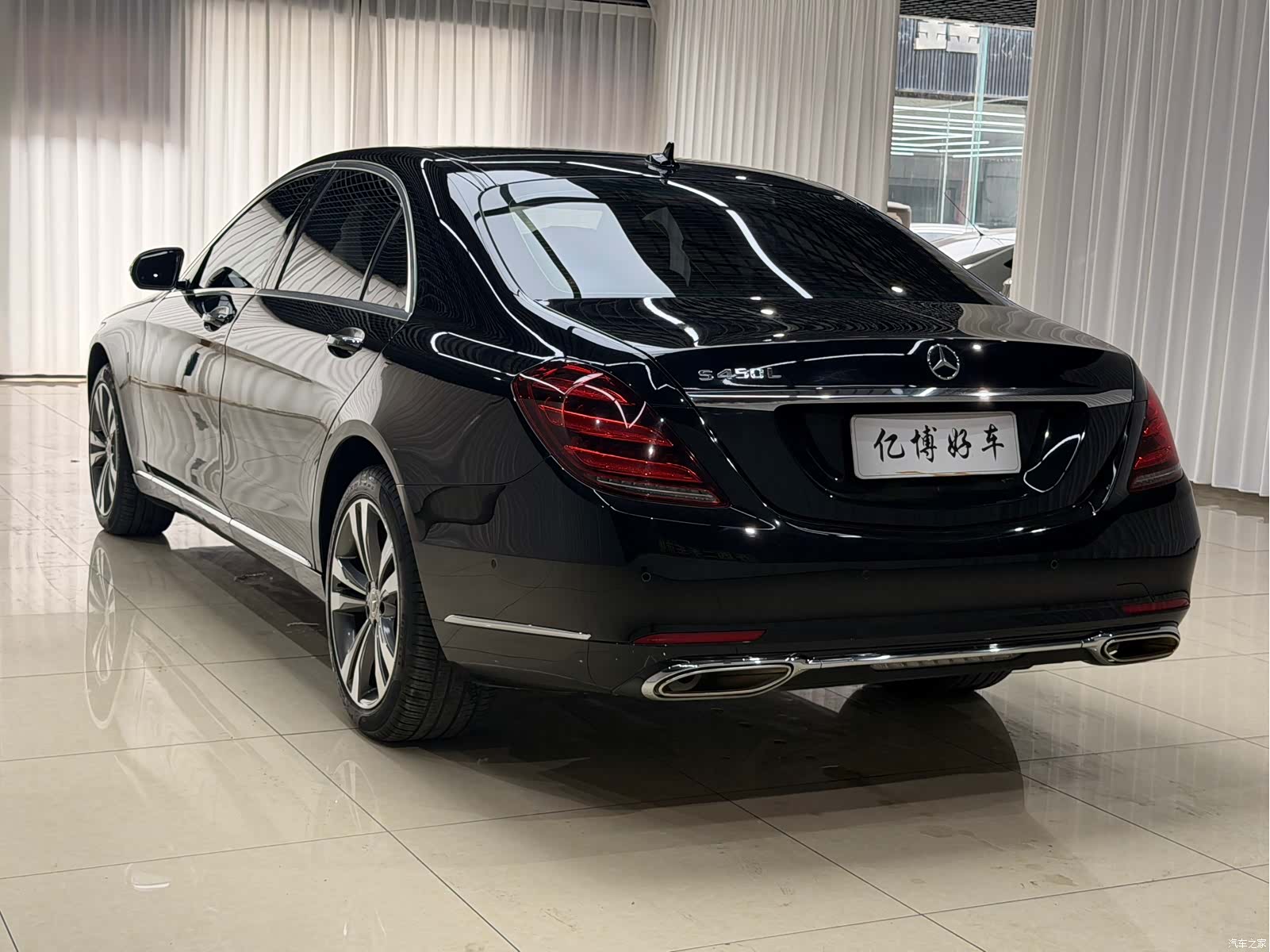Mercedes-Benz S-Class, 2019 7
