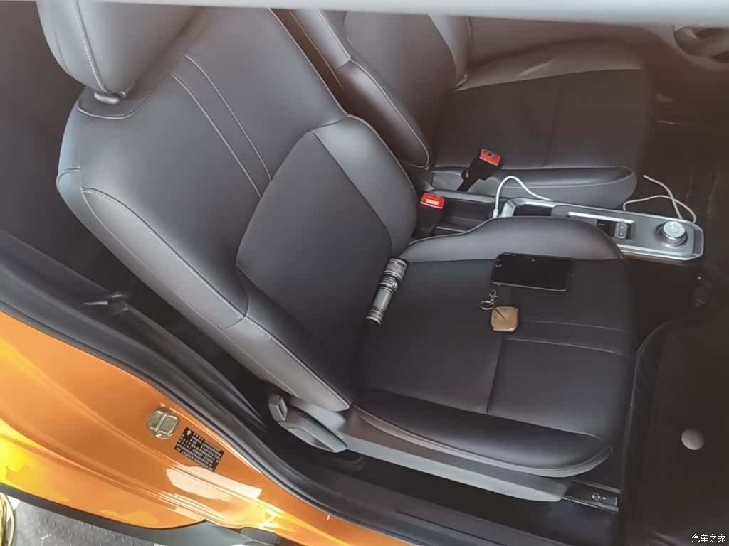 Wuling Yep, 2024 25
