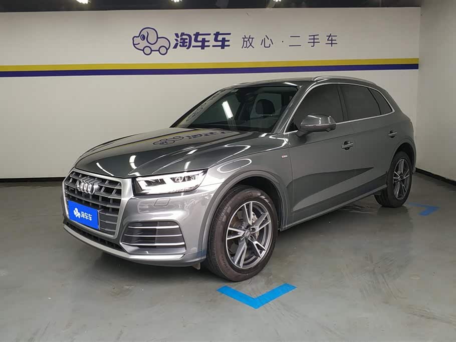 Audi Q5L