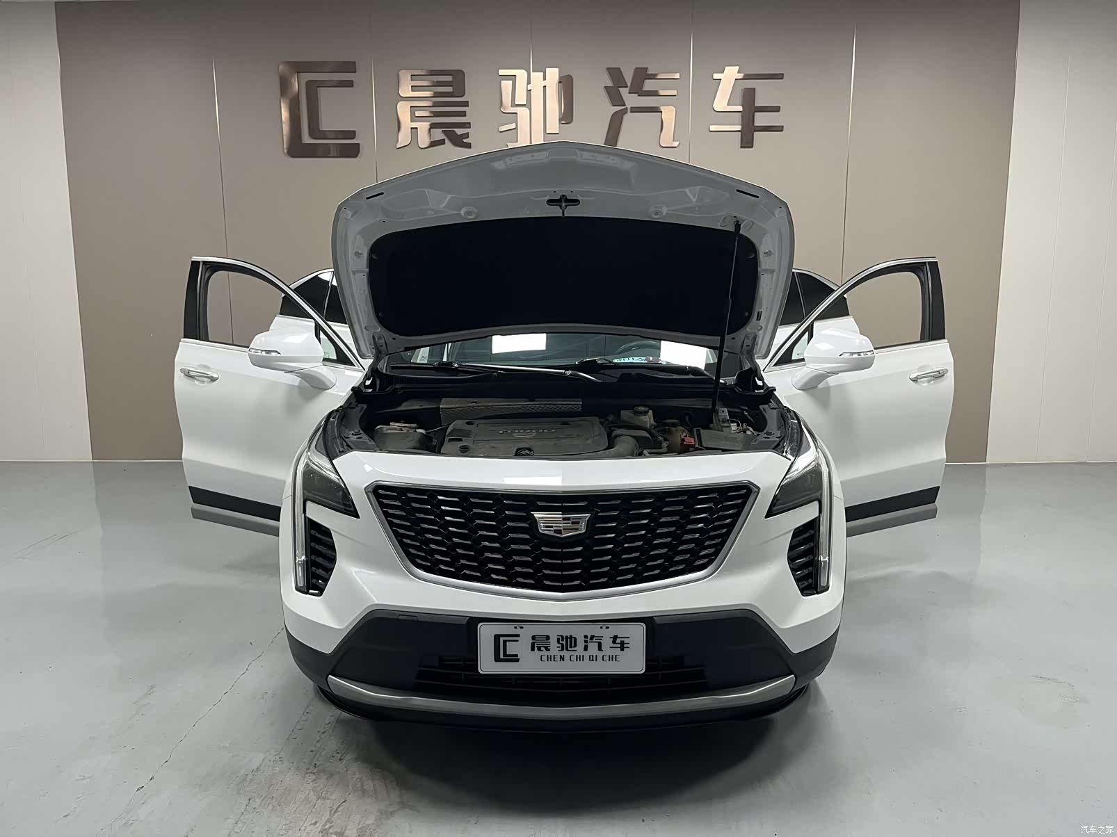 Cadillac XT4, 2021 15