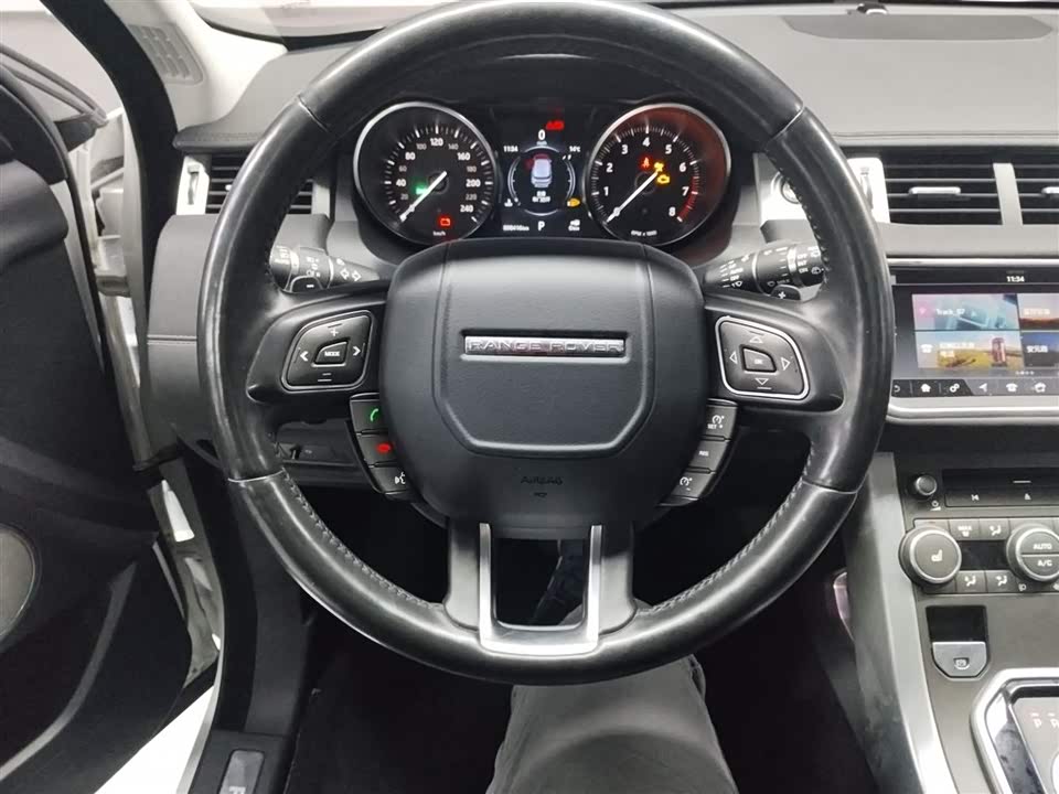 Land Rover Range Rover Aurora