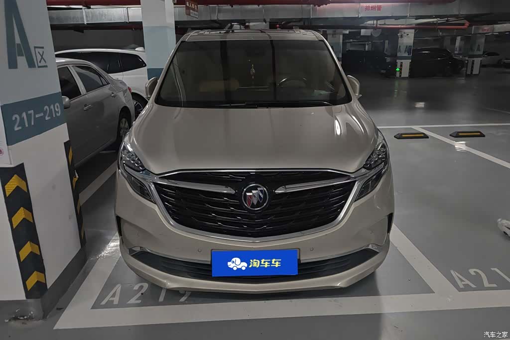 Buick GL8, 2020 2