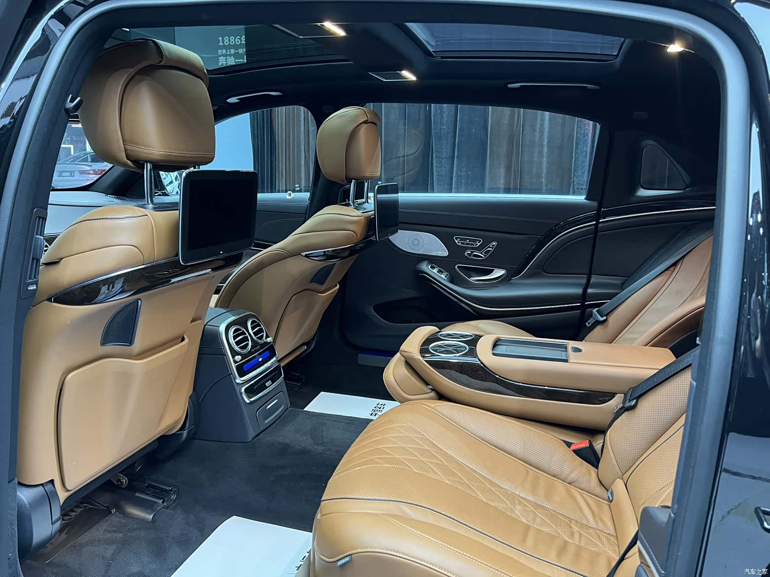 Maybach S-Class, 2020 13