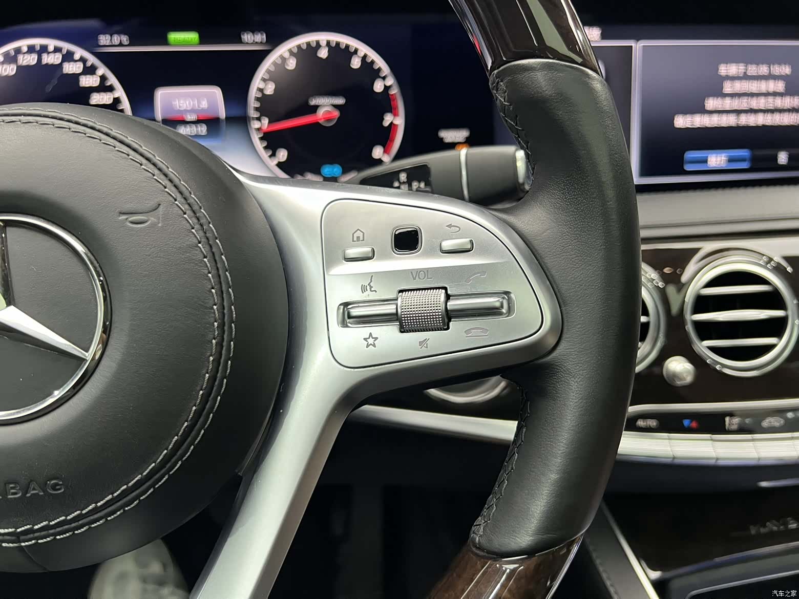 Maybach S-Class, 2020 24